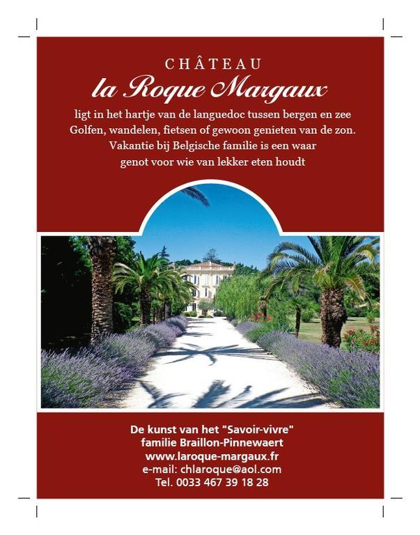 Готель Chateau La Roque Margaux Servian Екстер'єр фото